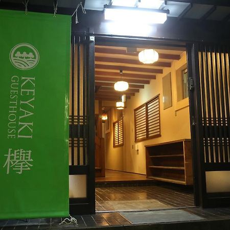 Keyaki Guest House Sendai Luaran gambar